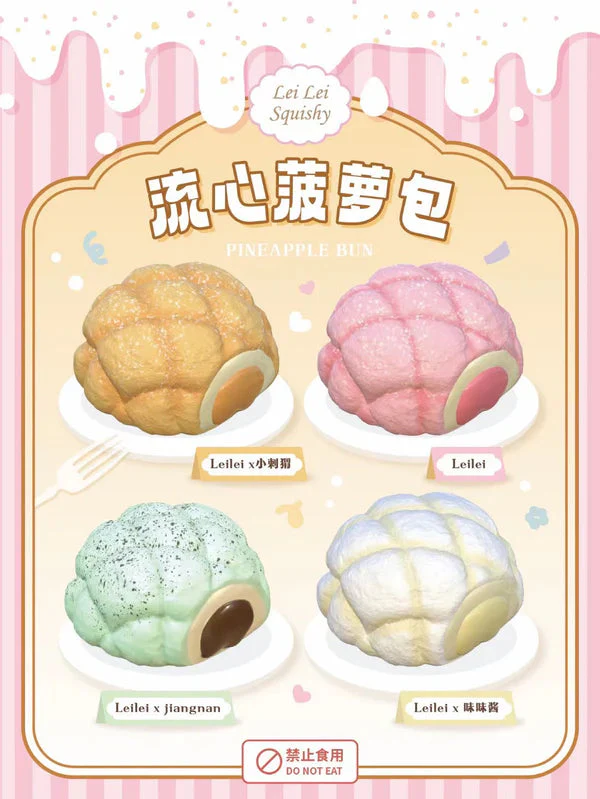 Melon Bread Squishy