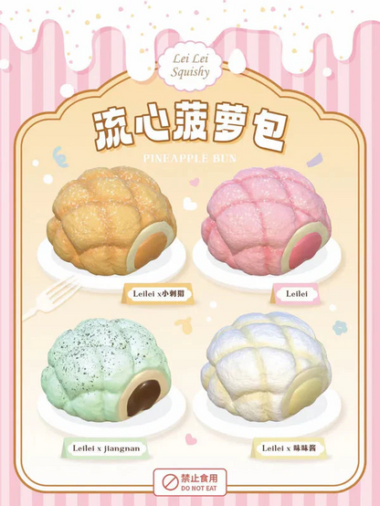 Melon Bread Squishy